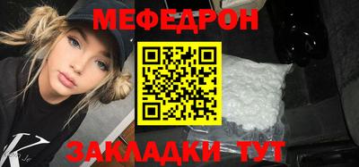 альфа пвп VHQ Кингисепп