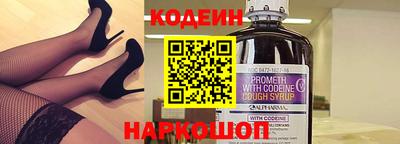 альфа пвп VHQ Кингисепп