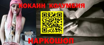прущая мука Кимры