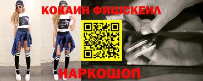а пвп мука Кинель