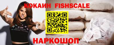 а пвп мука Кинель