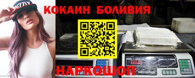 прущая мука Кимры