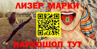 а пвп мука Кинель