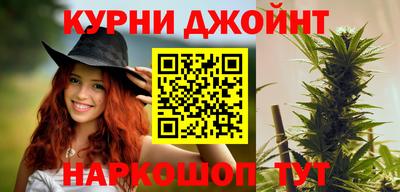 прущая мука Кимры