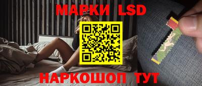 альфа пвп VHQ Кингисепп