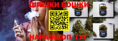 прущая мука Кимры
