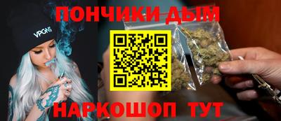 альфа пвп VHQ Кингисепп
