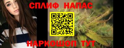 прущая мука Кимры