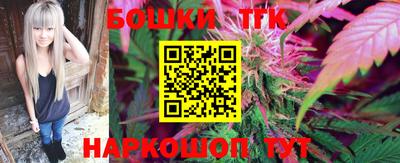 а пвп мука Кинель