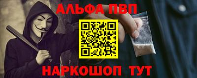 прущая мука Кимры