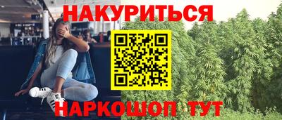 а пвп мука Кинель