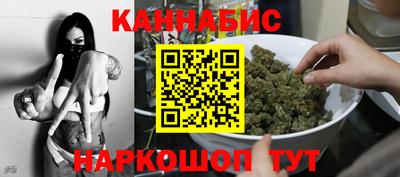 альфа пвп VHQ Кингисепп