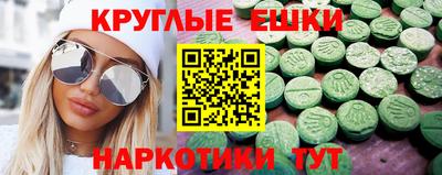 прущая мука Кимры