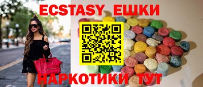 прущая мука Кимры