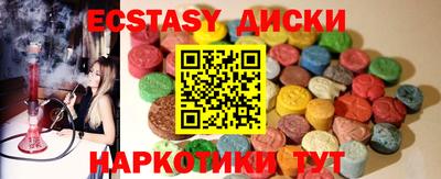 альфа пвп VHQ Кингисепп