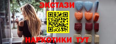 прущая мука Кимры