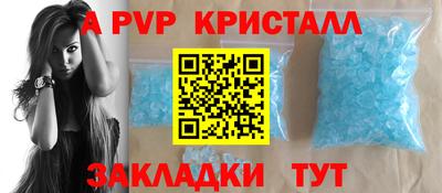прущая мука Кимры