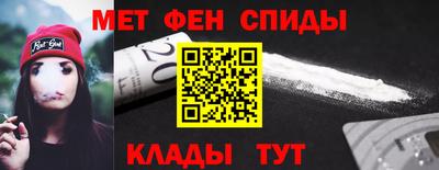 ALPHA PVP Ярославль
