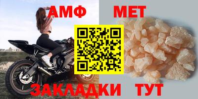 прущая мука Кимры