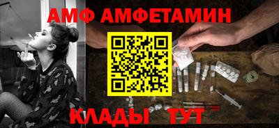 прущая мука Кимры