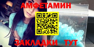а пвп мука Кинель