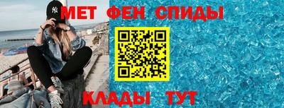 а пвп мука Кинель
