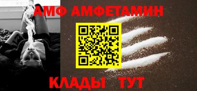 а пвп мука Кинель