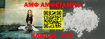 прущая мука Кимры