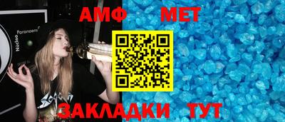 прущая мука Кимры