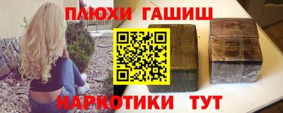 а пвп мука Кинель