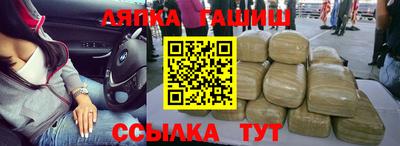 а пвп мука Кинель