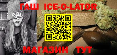прущая мука Кимры