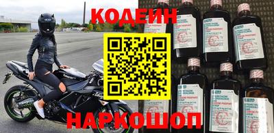 прущая мука Кимры
