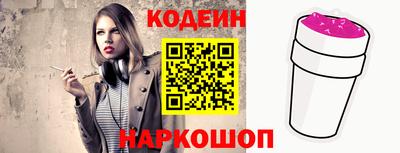 а пвп мука Кинель